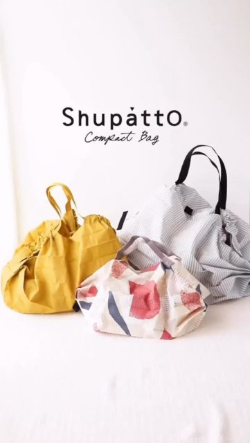 Neu bei uns im Sortiment: die Shupatto Bags @shupatto_official_jp 

Stylisch, ultraleicht und im Handumdrehen zusammengefaltet – der perfekte Begleiter für deinen Alltag, spontane Einkäufe oder unterwegs. 

Nachhaltig, praktisch und einfach schön 
Schau vorbei und entdecke deinen neuen Lieblingsbag bei uns im Shop @fruehauf_since1884